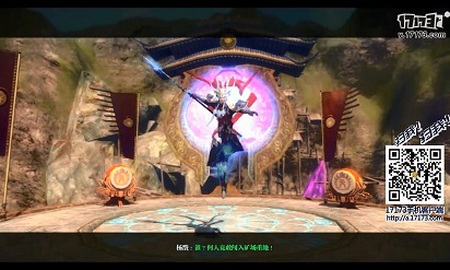 [Clip] Cận cảnh gameplay của Thôn Phệ Thương Khung